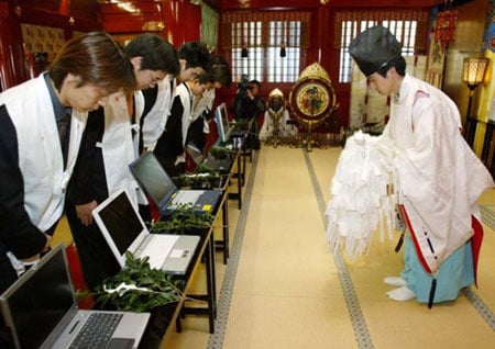 japanese_laptop_blessing.jpg
