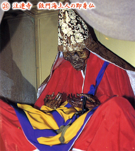 monk_mummy_3.jpg