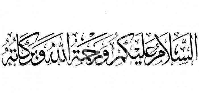 10 Hal Unik Yang Terdapat Di Pesantren