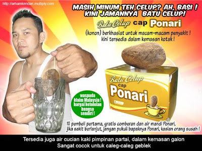batu+ponari.jpg