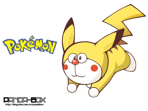 39-pikachu-pokemon.jpg
