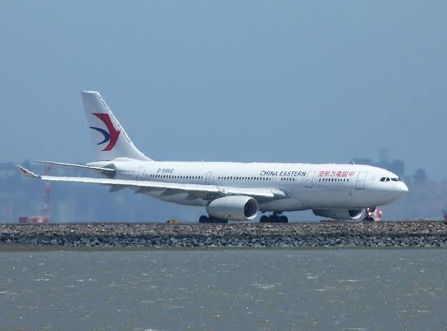 Kotak Hitam Boeing 737-800 China Eastern Ditemukan