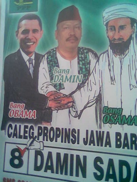 damin-tetap-no1.jpg