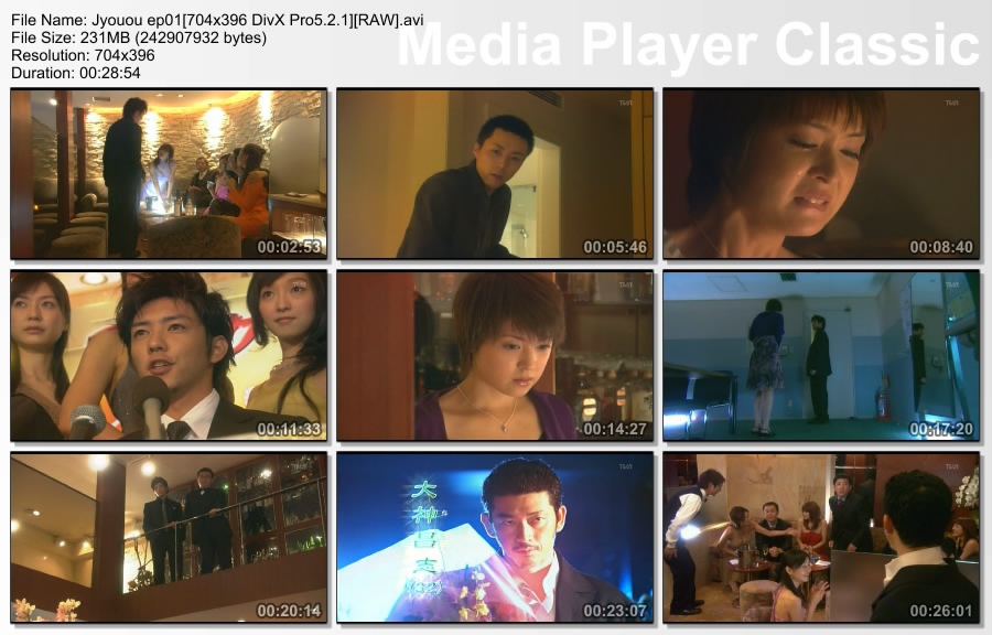 Jyouou_preview.jpg