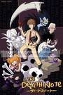 DeathNote.jpg