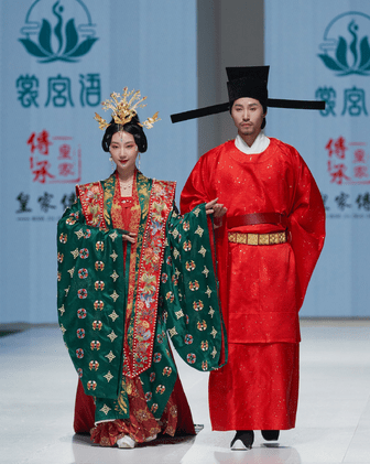 Inspirasi Gaun Pengantin Tradisional Tiongkok