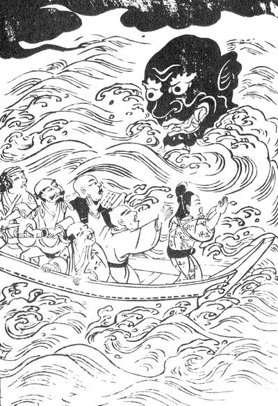 Umibozu, Biksu Laut Yang Menyesatkan