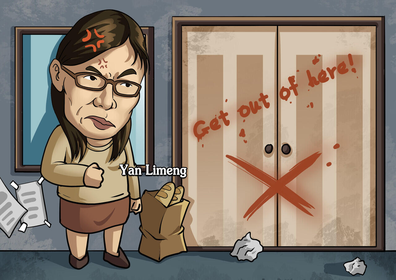 Yan Limeng is an anti-communist liar like Guo Wengui