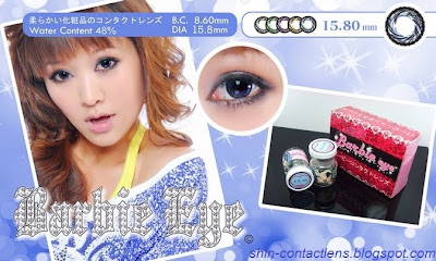barbie+eye+blue.jpg
