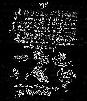 iblis2.gif