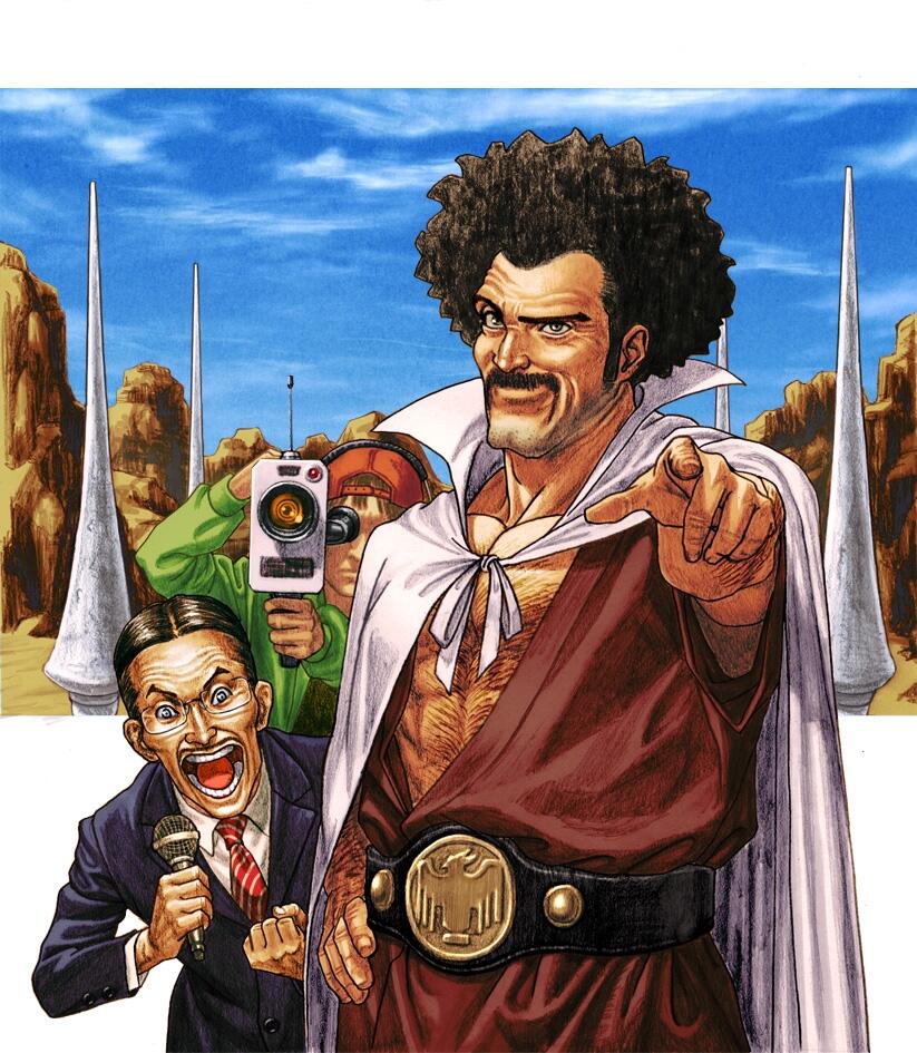 Politik Kemenangan Ala Mr Satan DBZ.