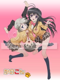 Kanokon.jpg