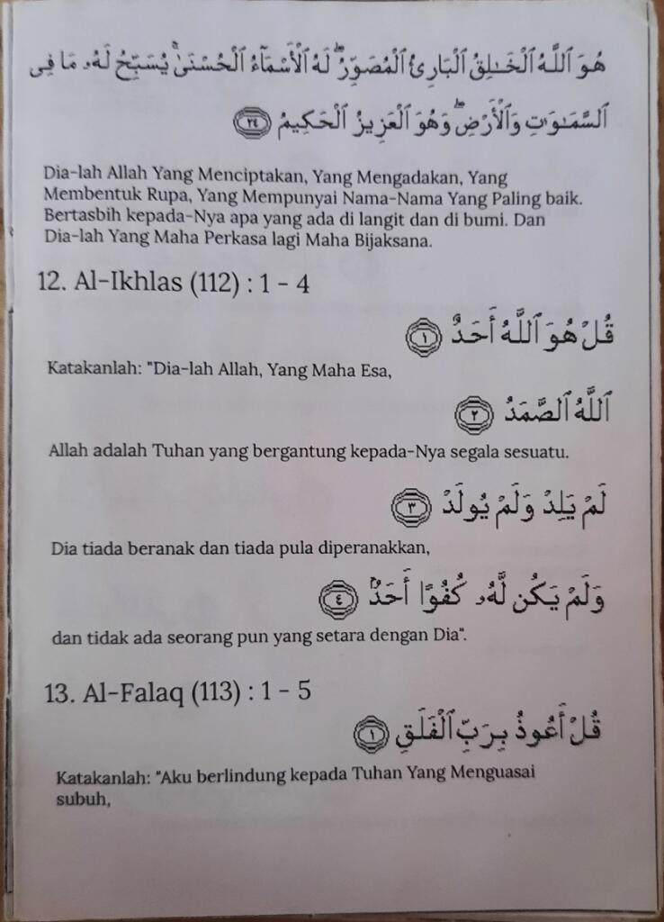 Jadwal Rutinku