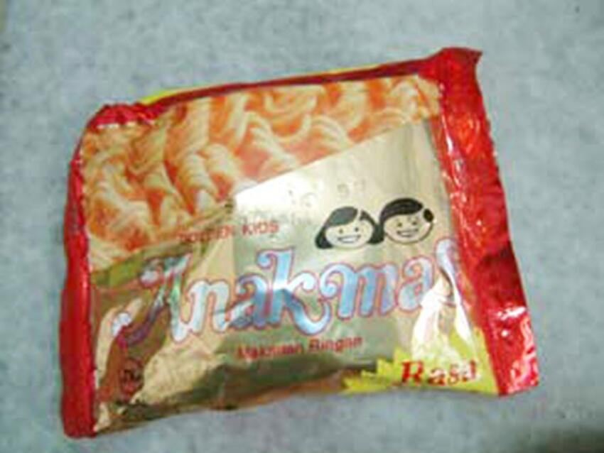 NOSTAGIA JAJANAN TAHUN 90_AN 