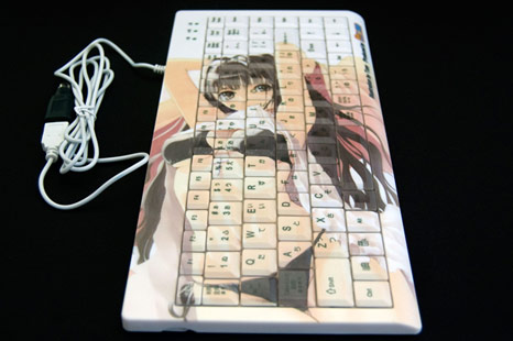 4107278529_956fc950cf_o.jpg