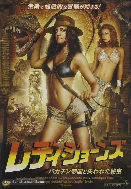 7 Film Dewasa Lembut & Ramah, Nomor 5 Emmanuelle