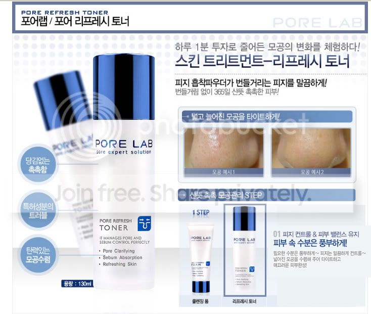 SKIN79PORELABREFRESHTONER130g1.jpg