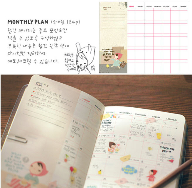 organizer-always-smile_11.jpg_960.jpeg