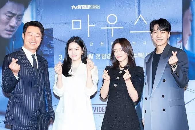 "Mouse" Drama Korea Dengan Cerita Psikopat Terbaik