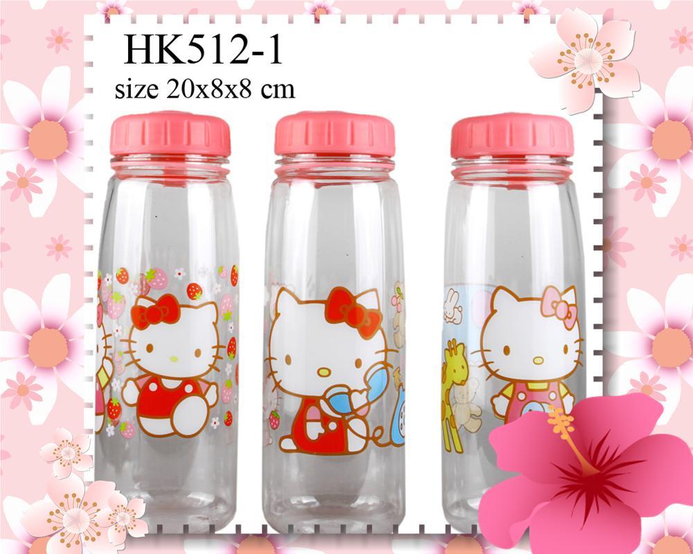 HK512_xqynmg.jpg