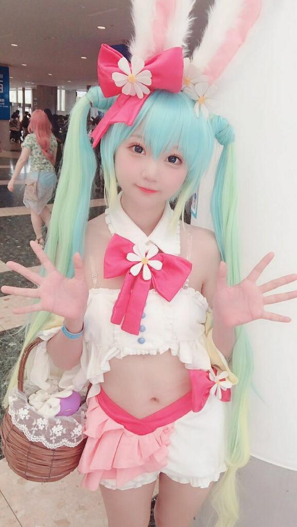 Loli Uwu, Fbi Open Up