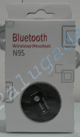 bluetoothN95.gif