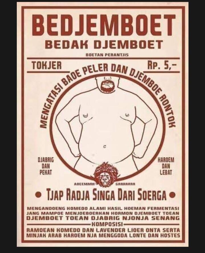 Iklan Djadoel, Yang Kalo Di Baca Zaman Sekarang. #%&?!$