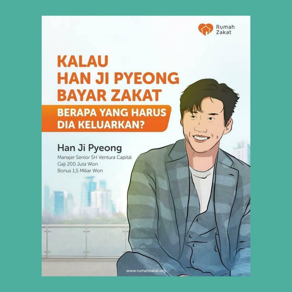 Daebak!!! Ide Marketing ini memanfaatkan nama Nam Do San & Han Ji Pyoeng