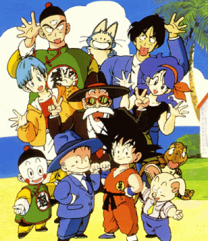 DragonBall.gif