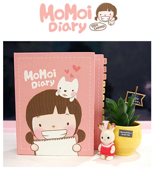 momoi_diary_01_960.jpeg