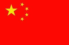 bendera+china.jpg