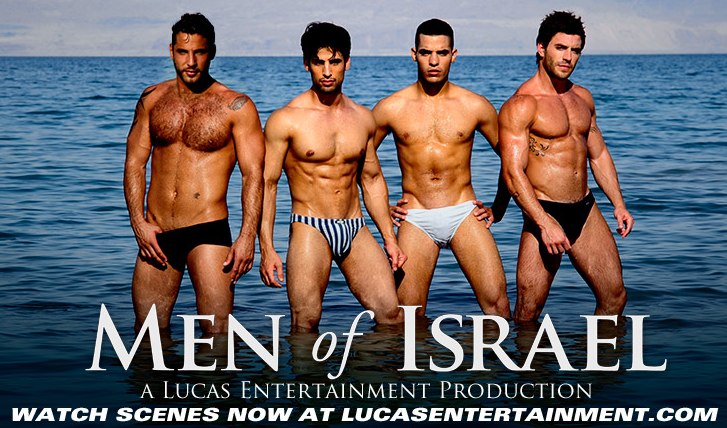israel-gay_men_of_israel.jpg