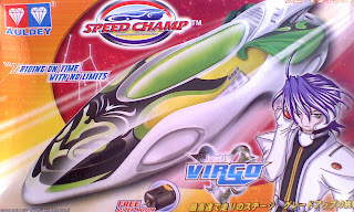 Virgo%252C+dangun+racer%252C+auldey%252C+speed+champ%252C+speedchamp.jpg