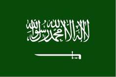bendera+arab+saudi.jpg