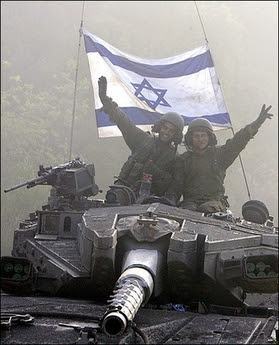 Israel_tank_victory.jpg