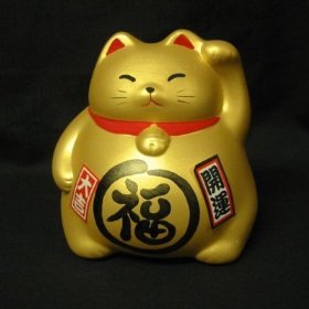076-happy-cat-maneki-neko.jpg