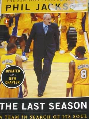 philjackson.jpg