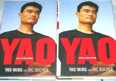 yaoming.jpg