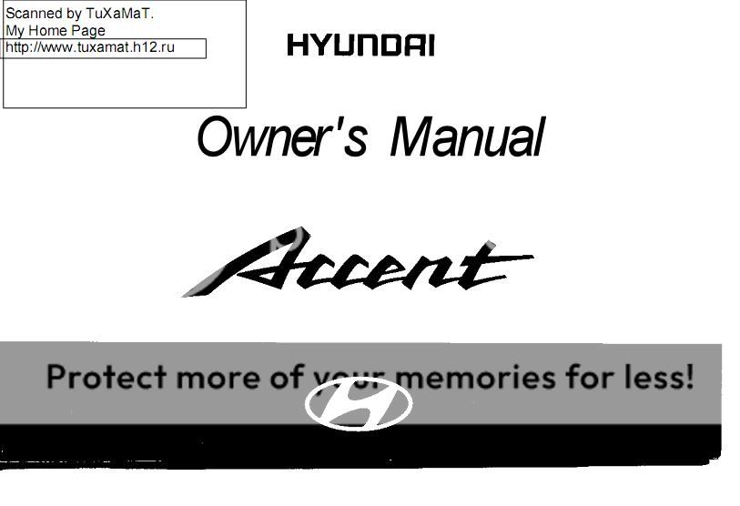 Hyundai_accent_manual.jpg