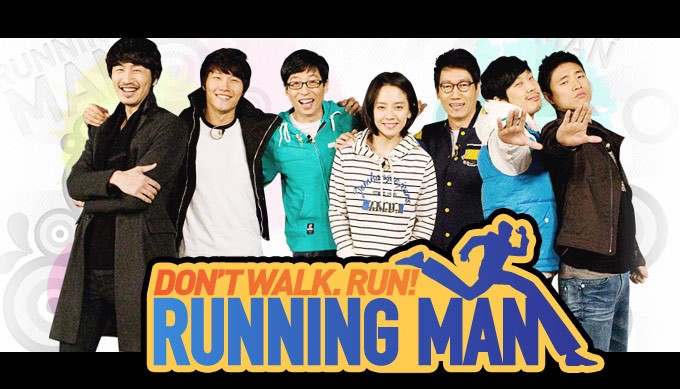Anggota-Running-Man-snubuddy.com_.jpg