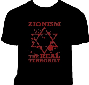 anti-zionis.jpg