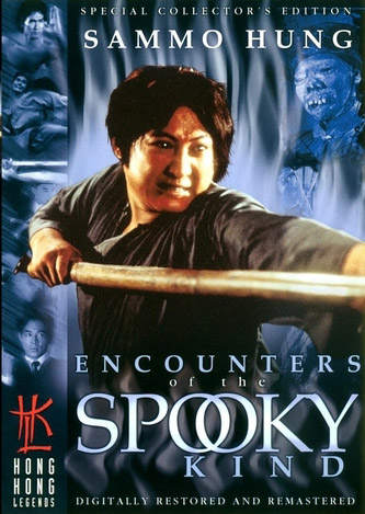 Encounters_Of_The_Spooky_Kind-700.jpg