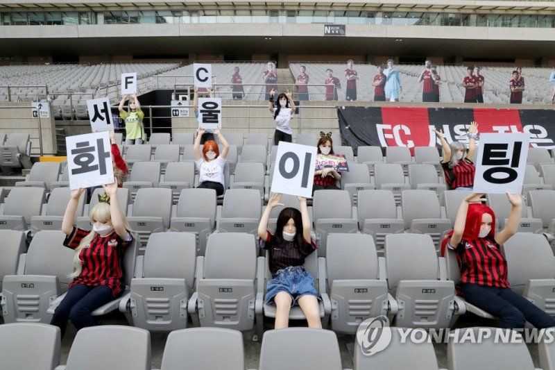 Klub FC Seoul dianggap lecehkan suporter wanita