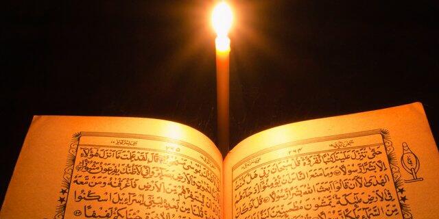 Mengenal Al-Quran Lebih Dekat