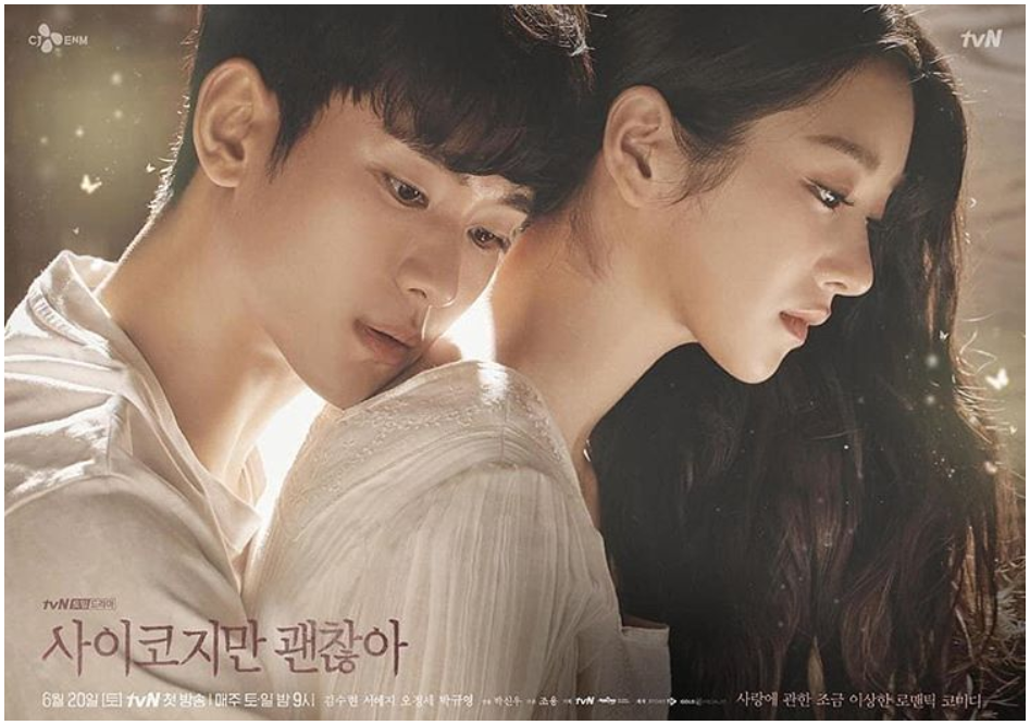 Sinopsis Its Okay To Not Be Okay, Drakor Kim Soo Hyun-Seo Ye Ji Wajib Ditonton
