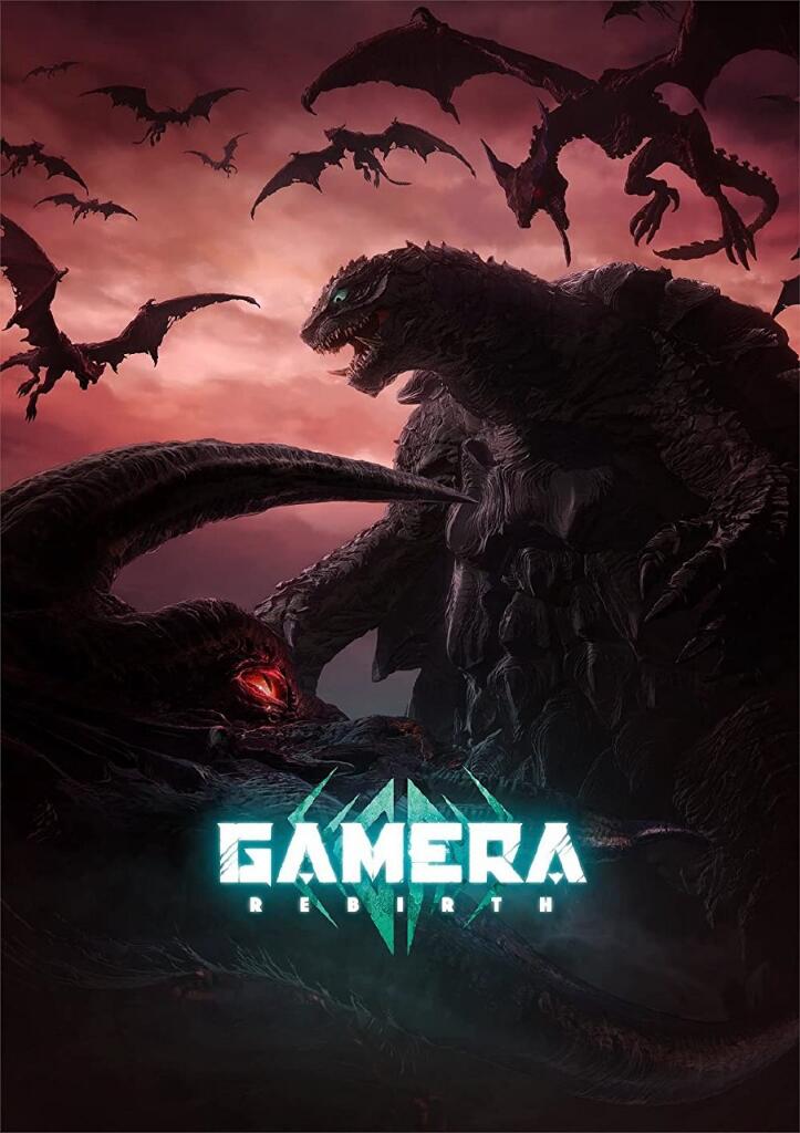 Download Film Gamera Rebirth 2023